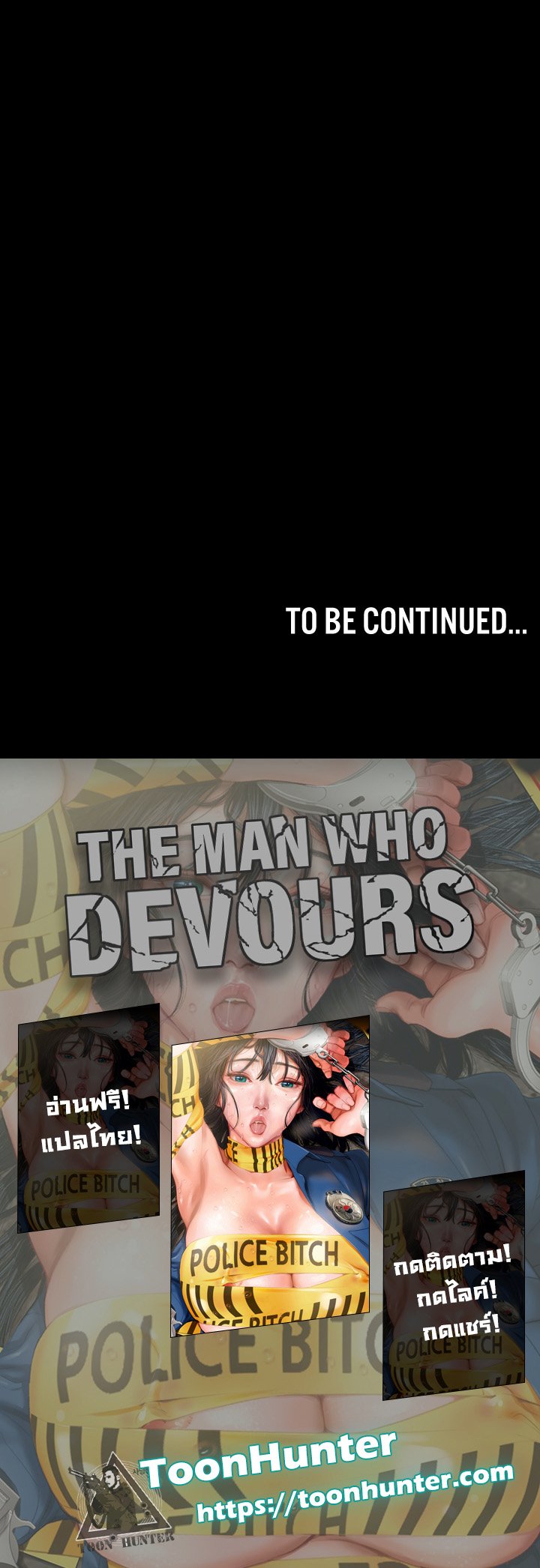 The Man Who Devours-18