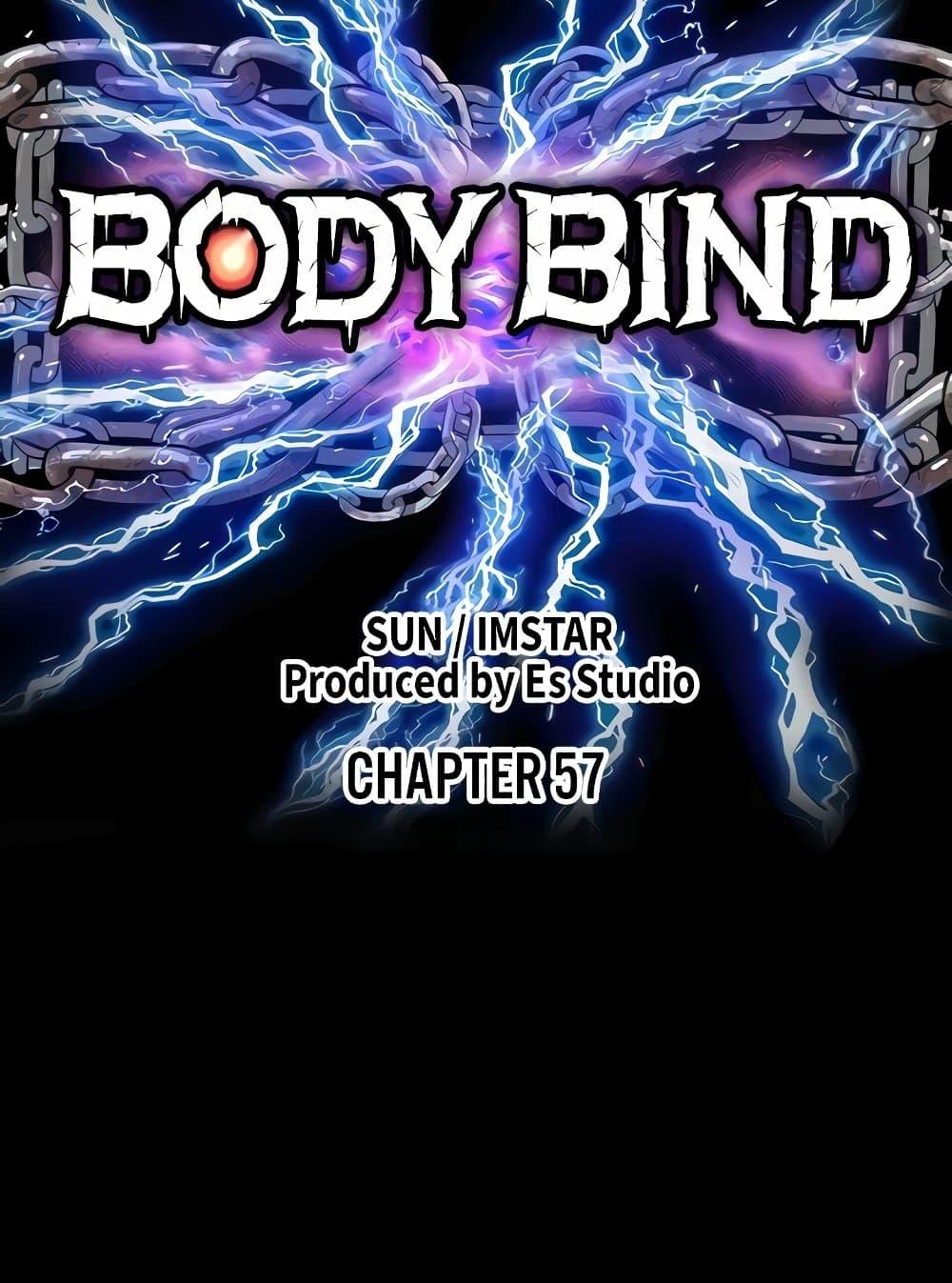 Body Bind-57