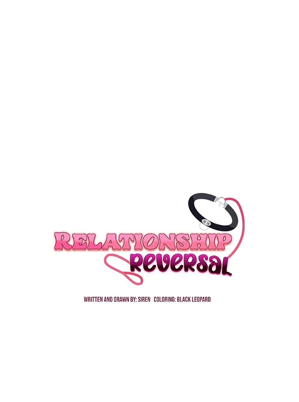 Relationship Reversal-25