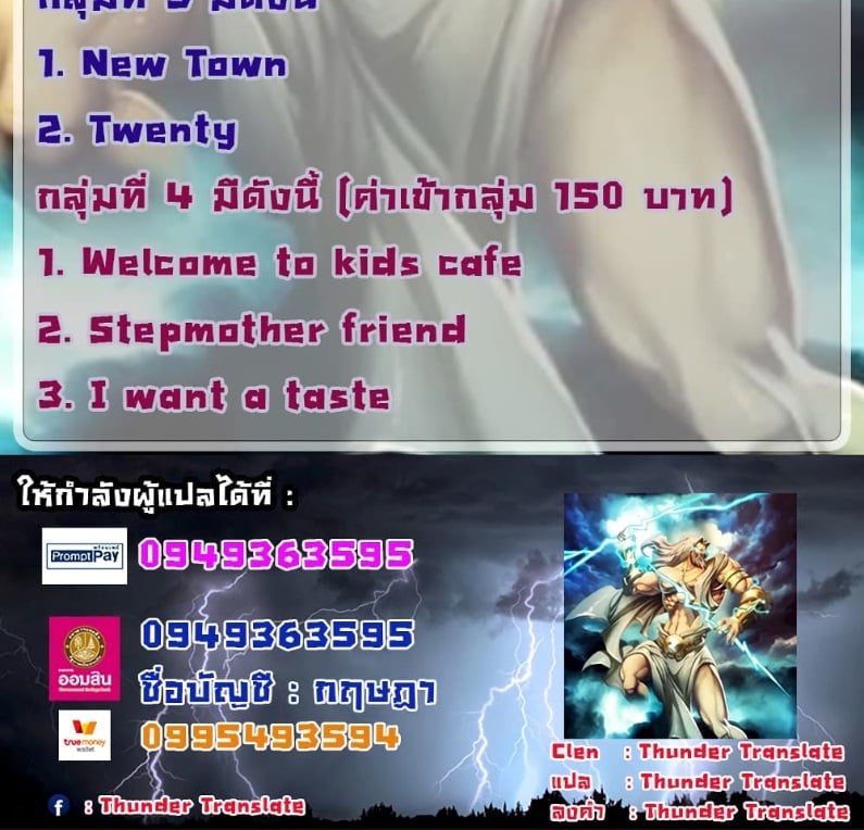 Welcome To Kids Cafe-12