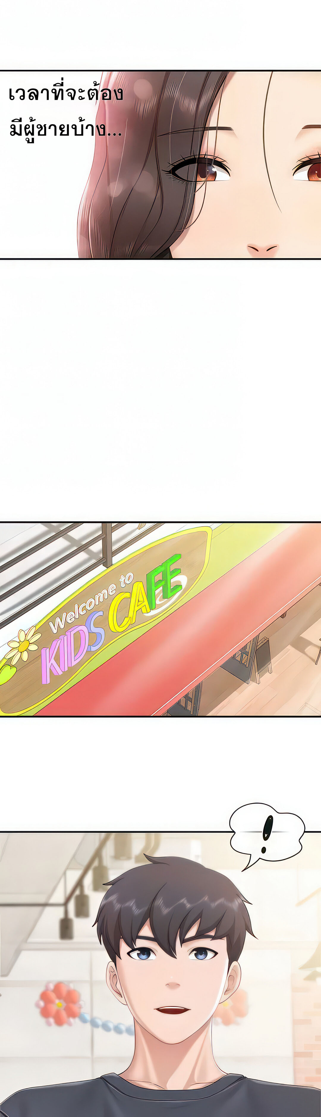 Welcome To Kids Cafe-58