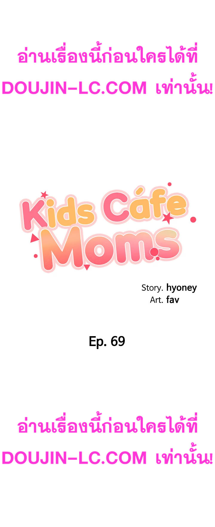 Welcome To Kids Cafe-69