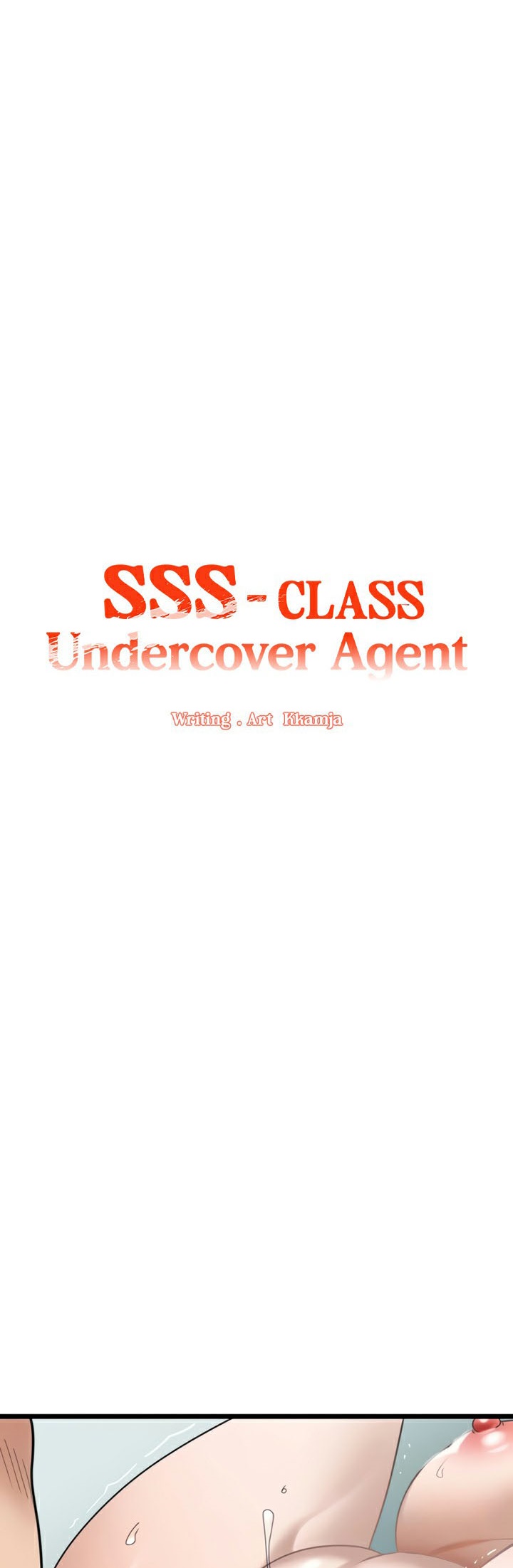 SSS-Class Undercover Agent-34