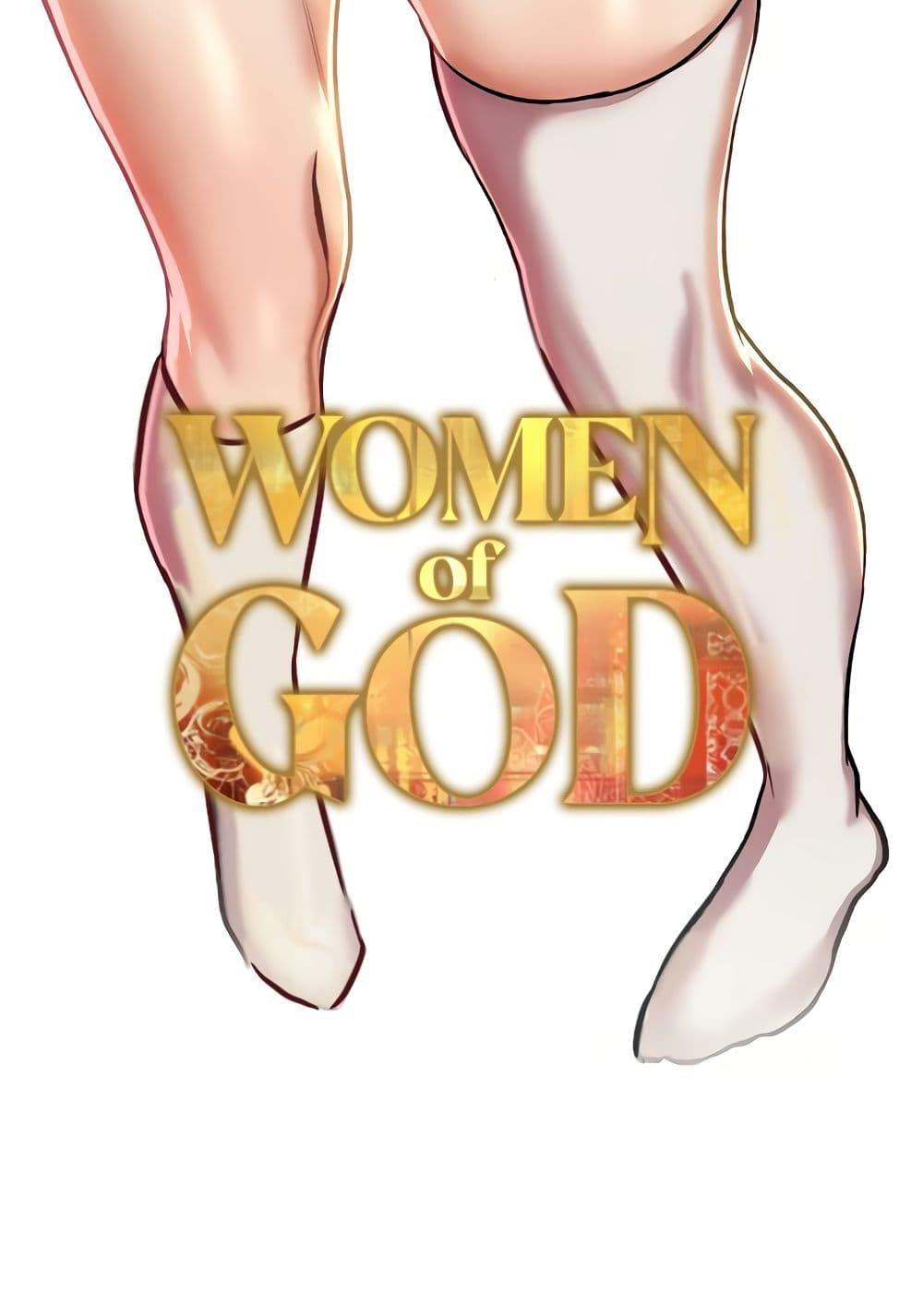 Women of God-21