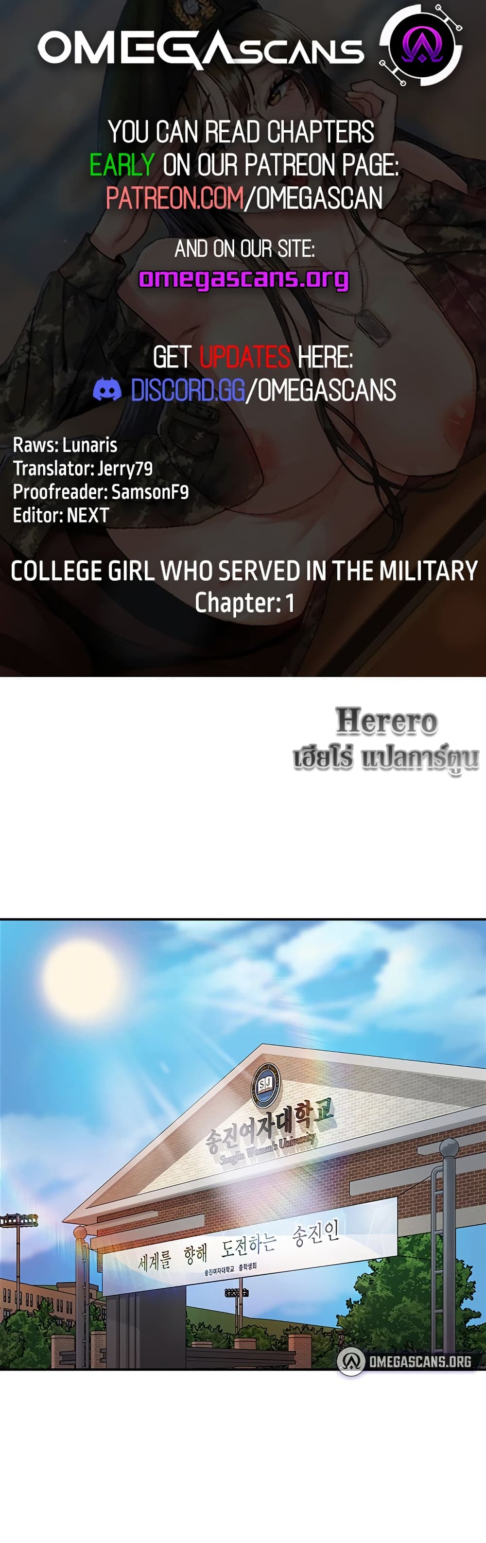 Women’s University Student who Served in the Military-1