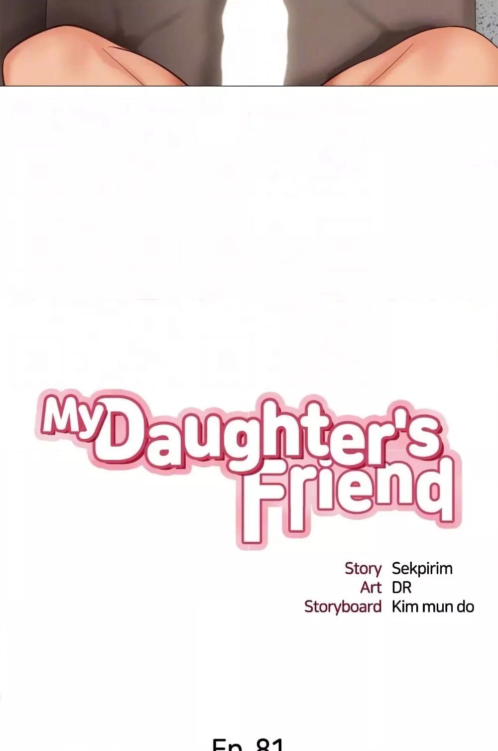 Daughter Friend-81