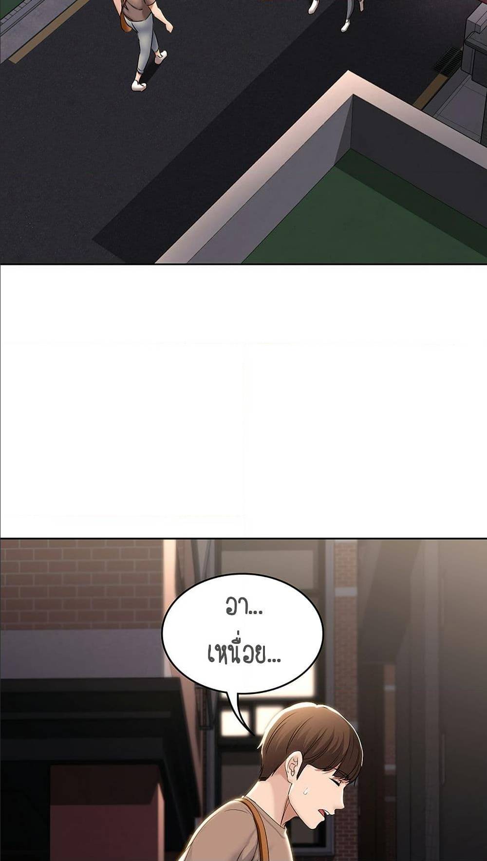 Boarding Diary ไดอารี่หอพัก-33