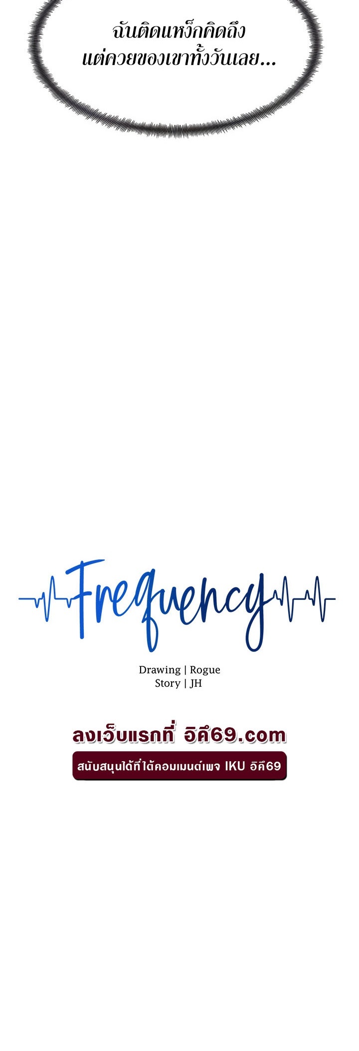 Frequency-30