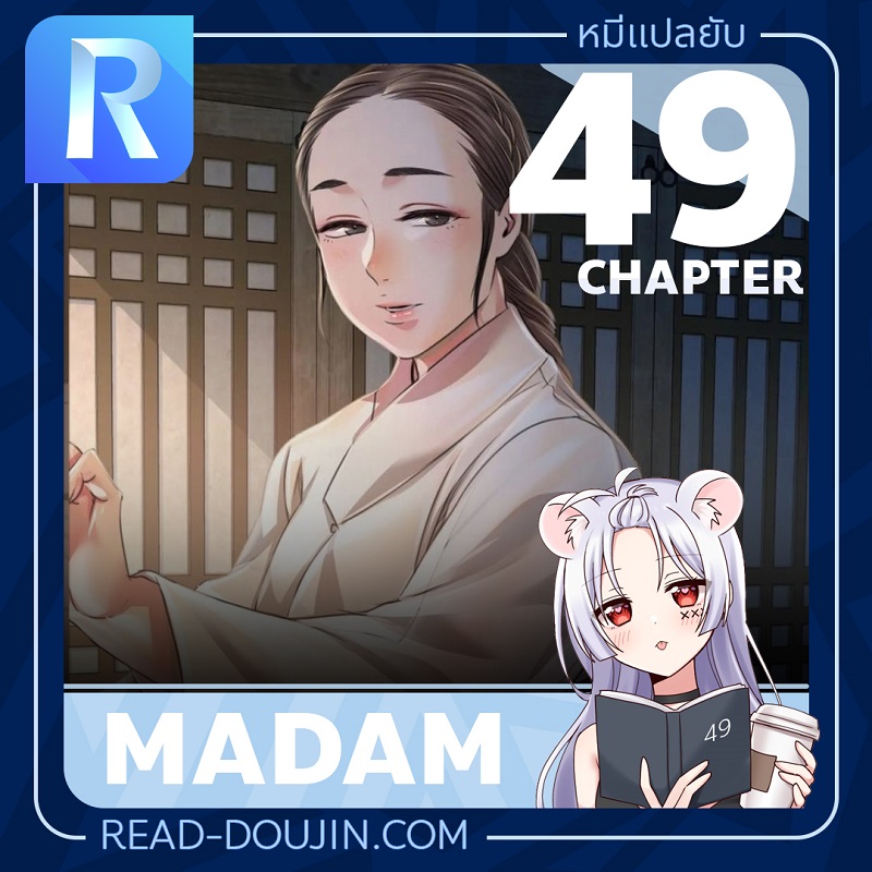 Madam-49