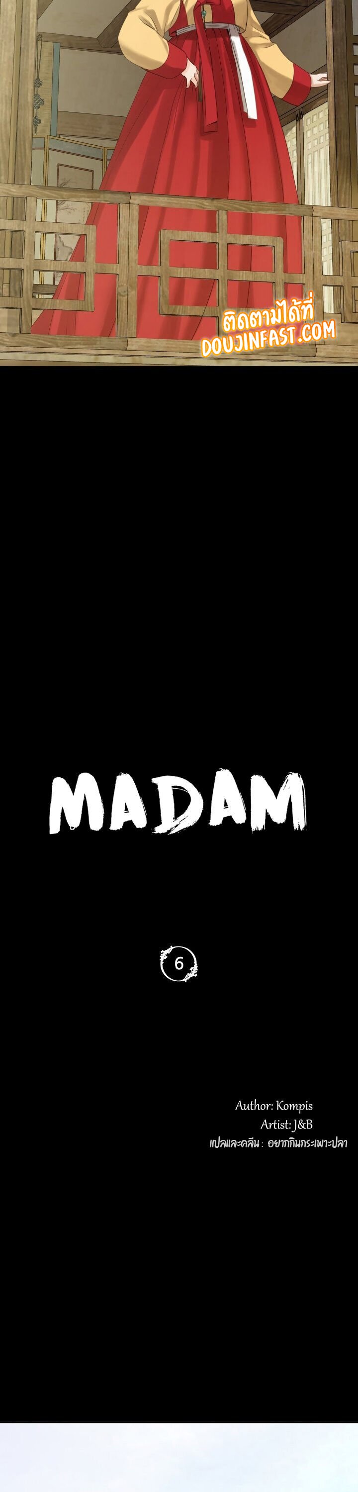 Madam-6