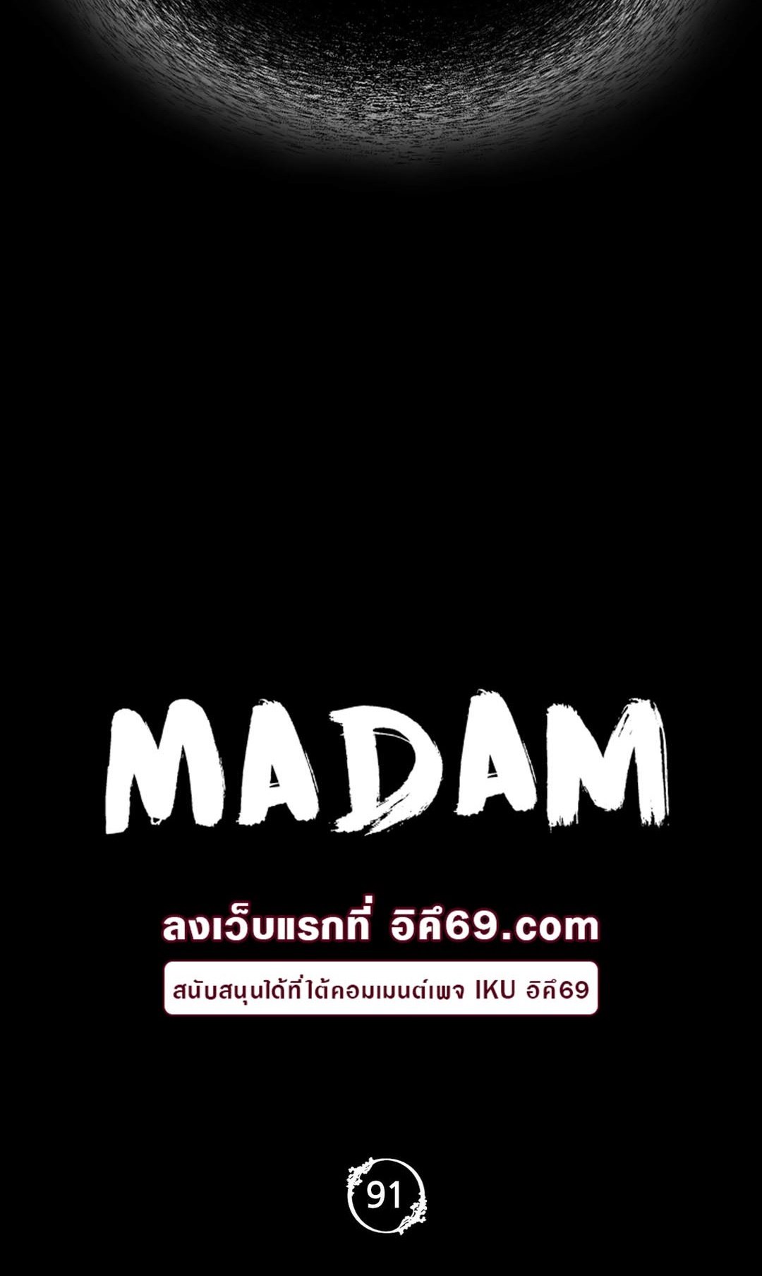 Madam-91