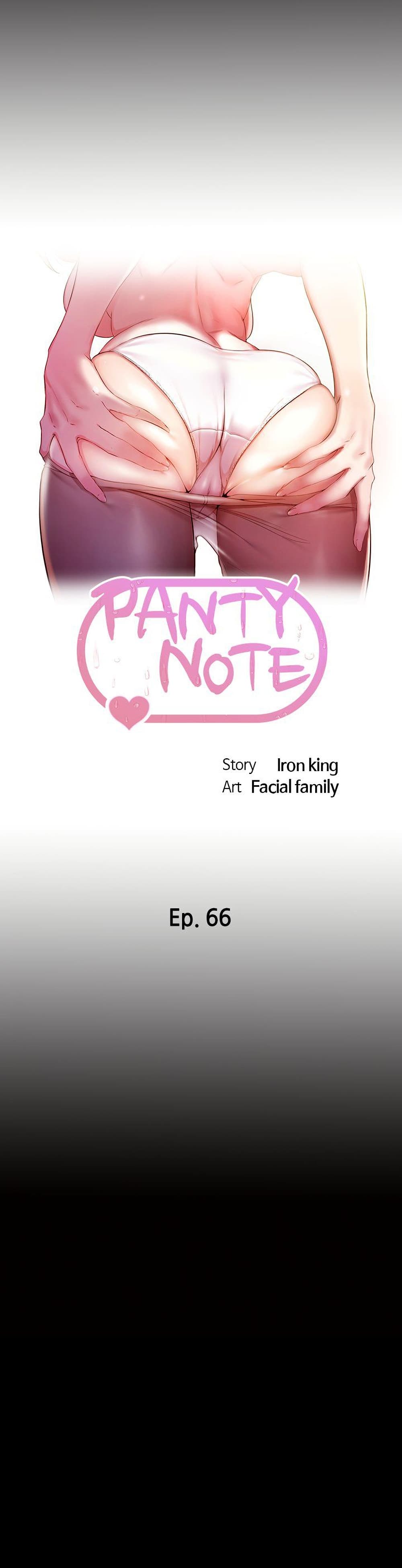 Panty Note-66