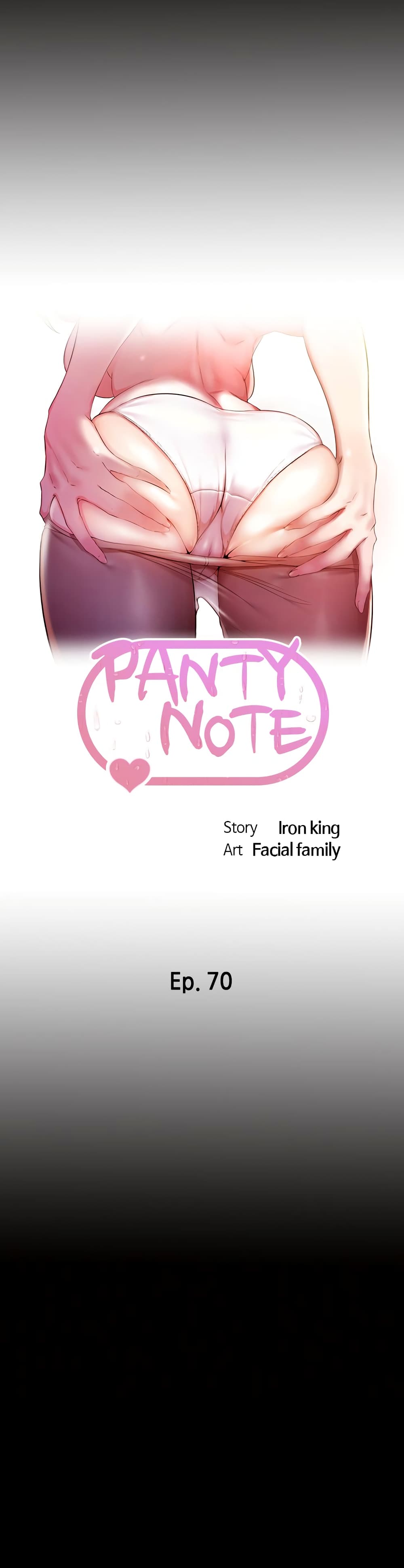 Panty Note-70