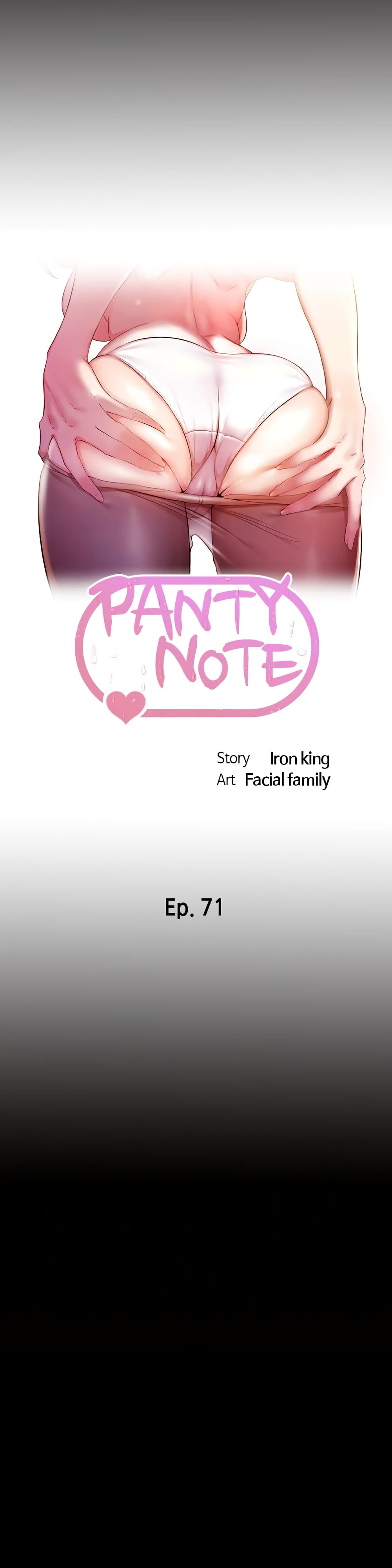 Panty Note-71