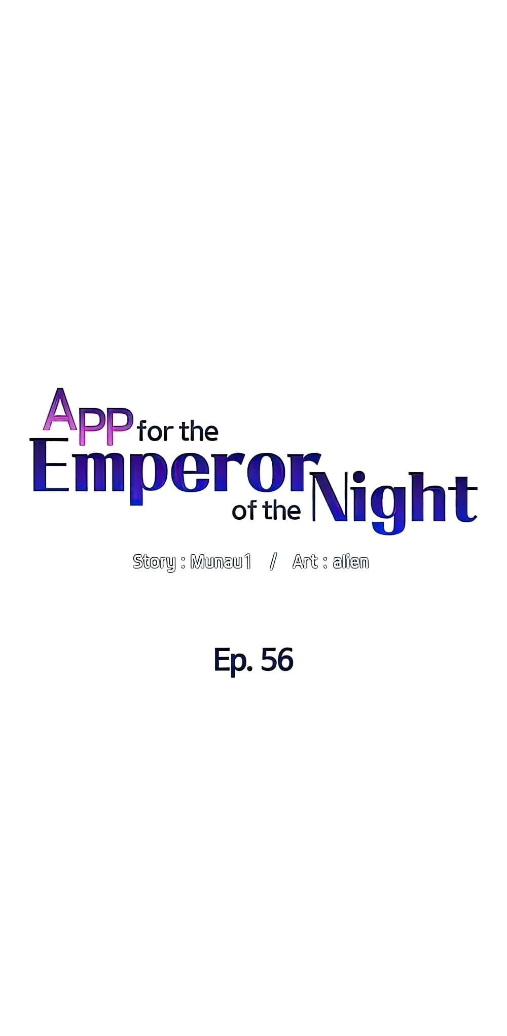 APP for the Emperor of the Night-56