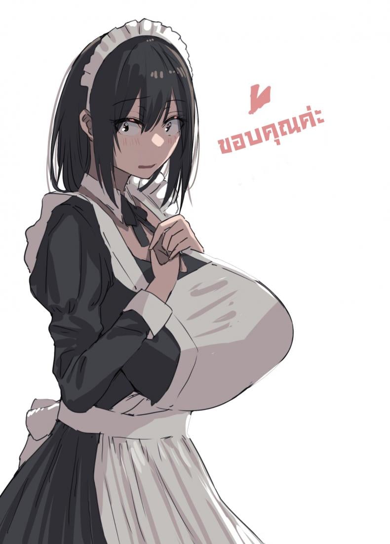 เมดส่วนตัว [4390works (Natsuishi Nana)] Gokuama Yonpakugan No Maid San-1