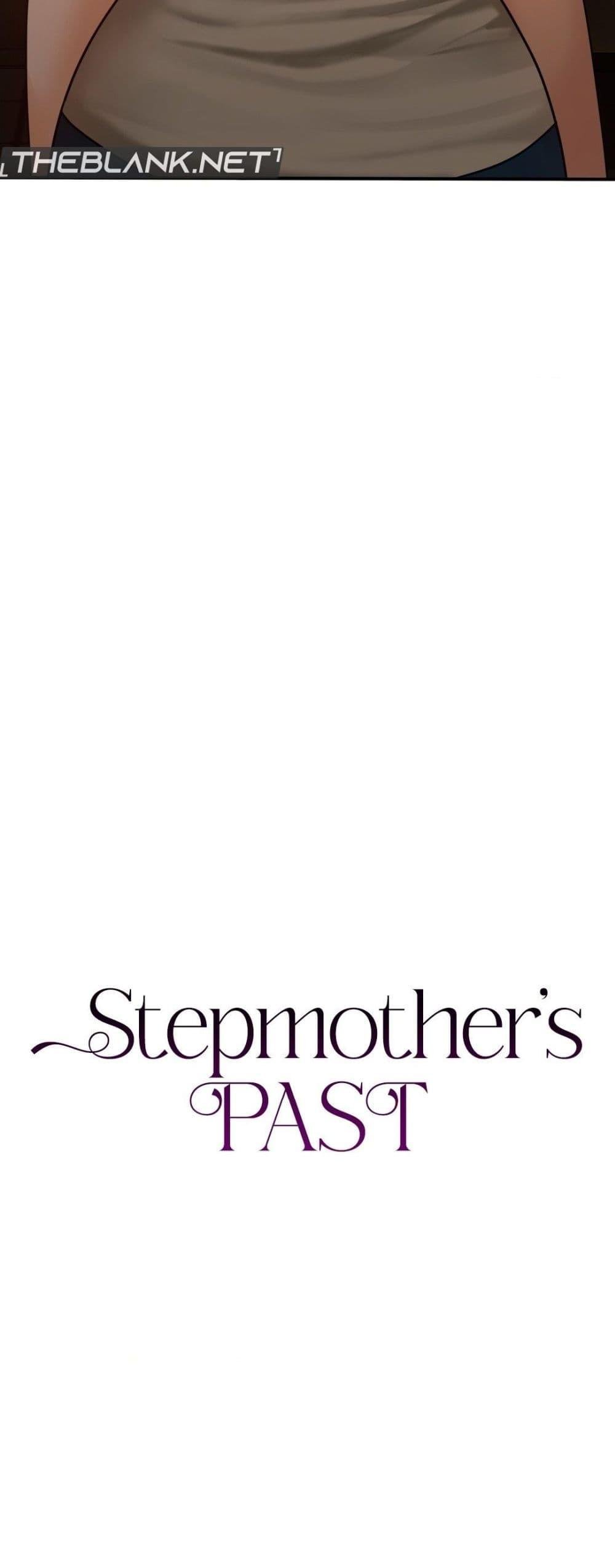 Stepmother’s Past-22