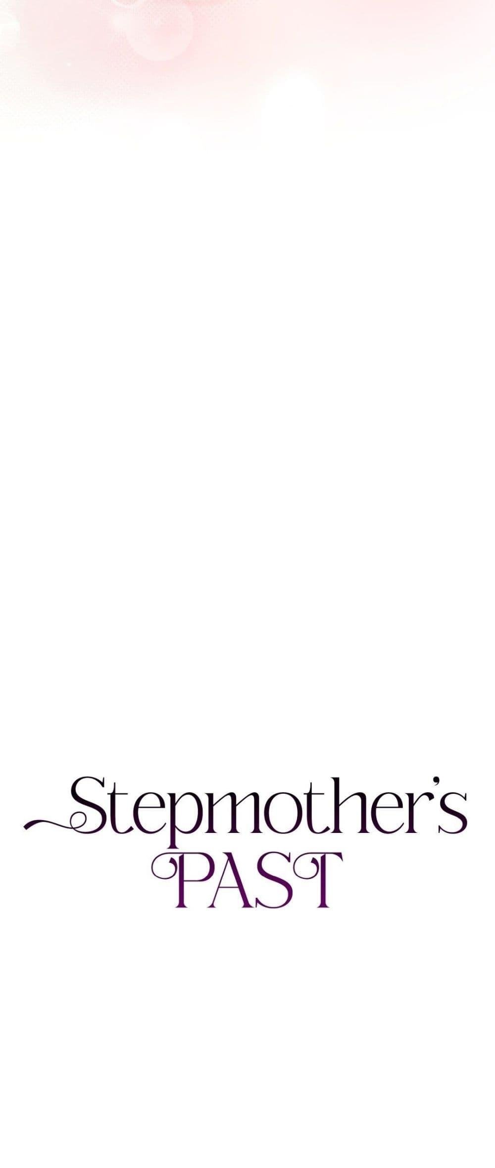 Stepmother’s Past-27