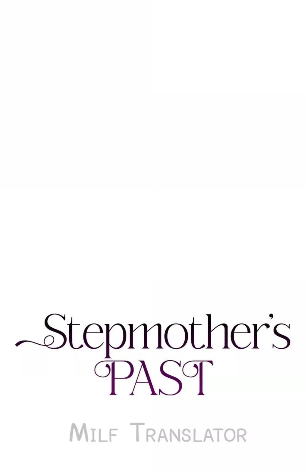 Stepmother’s Past-28