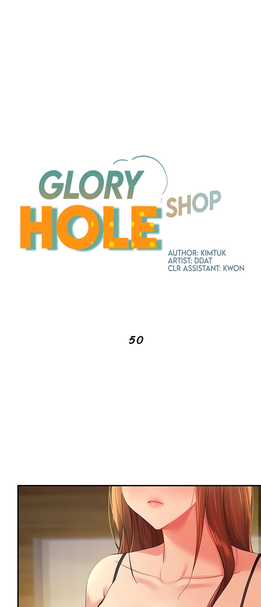 Glory Hole-50