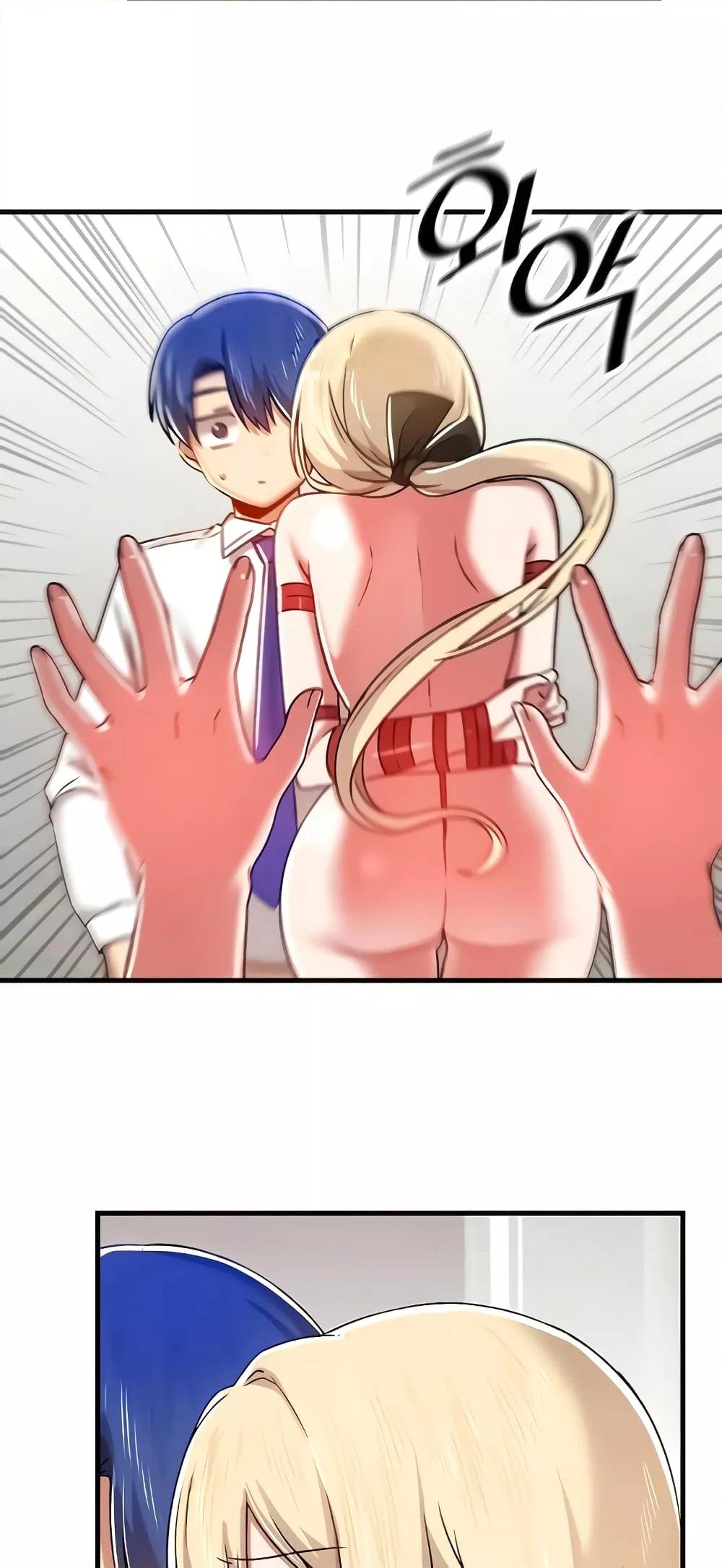 Trapped in the Academy’s Eroge-102