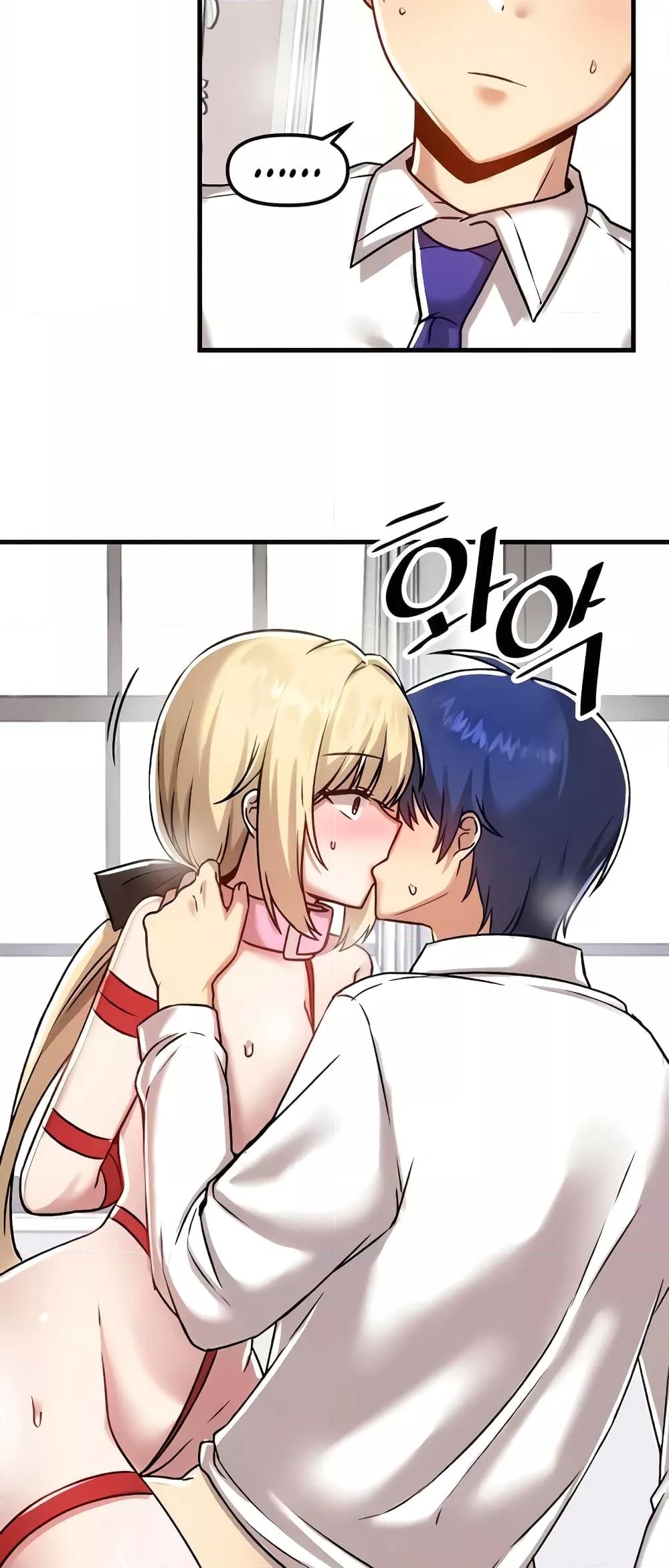 Trapped in the Academy’s Eroge-103