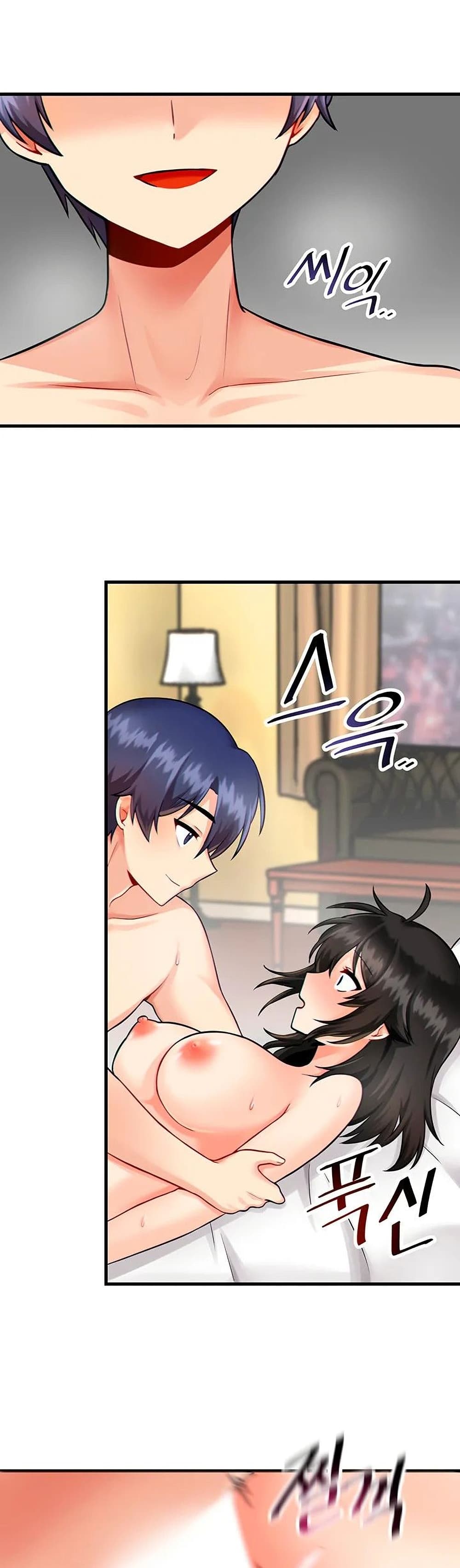 Trapped in the Academy’s Eroge-11