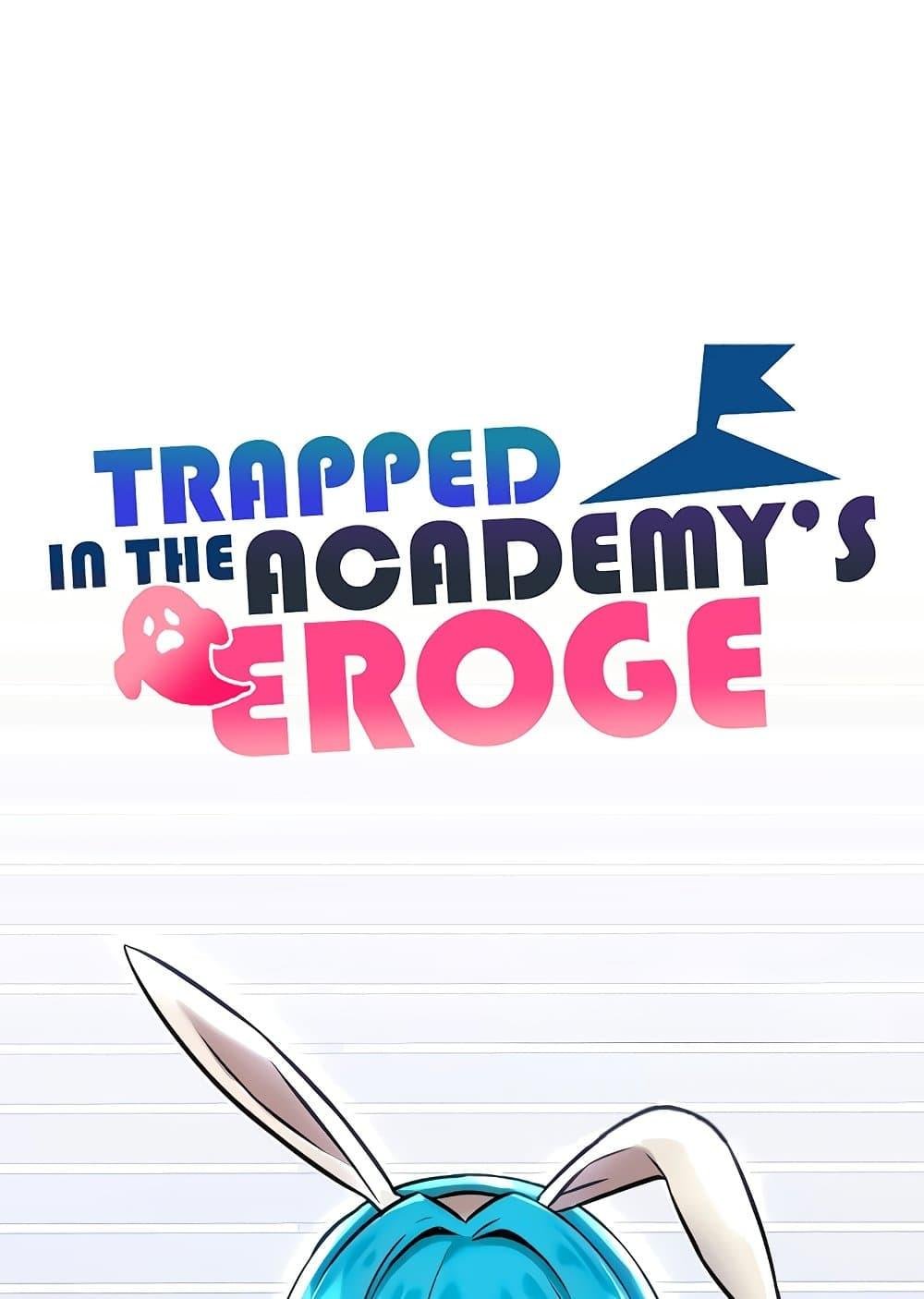 Trapped in the Academy’s Eroge-92