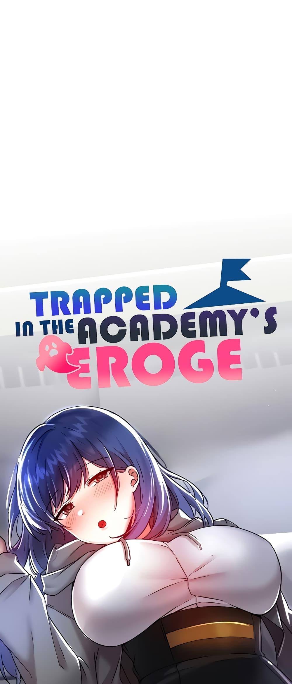 Trapped in the Academy’s Eroge-94