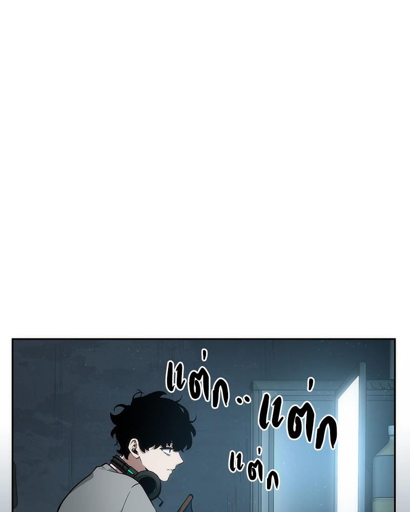 Omniscient Reader อ่านชะตาวันสิ้นโลก-49