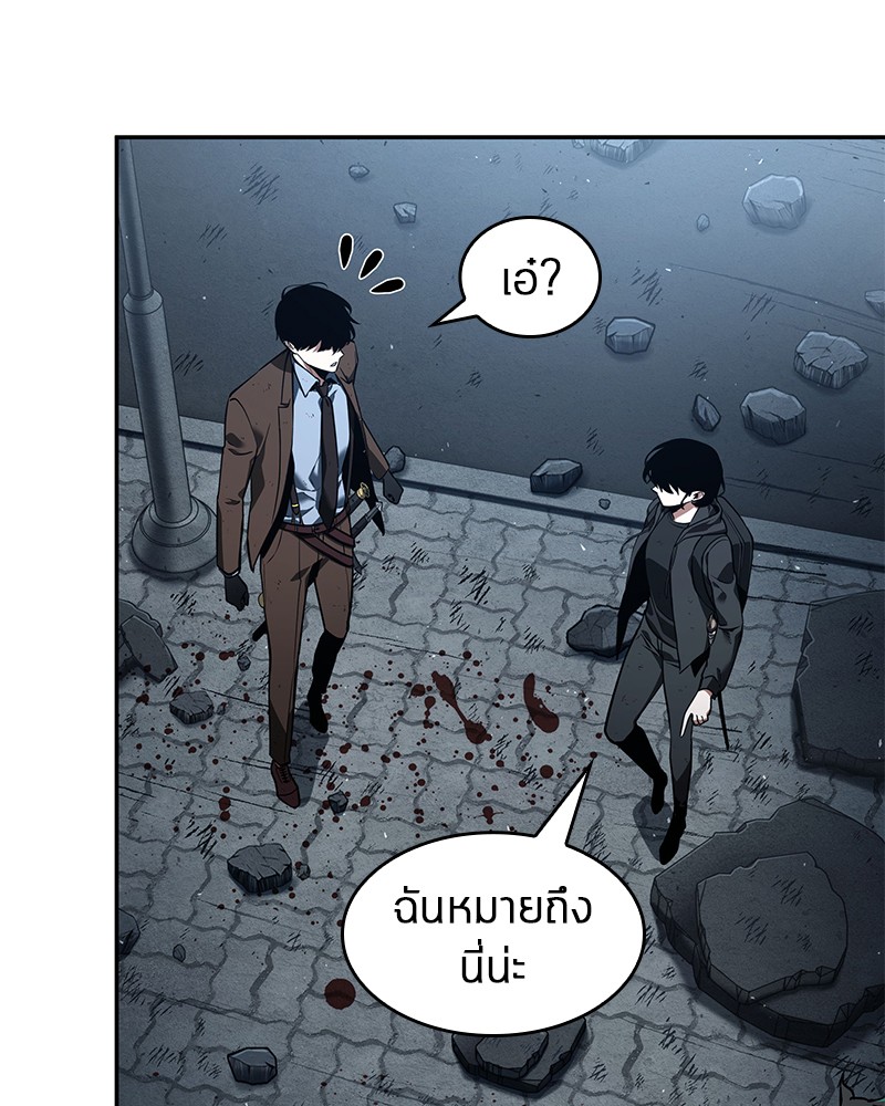 Omniscient Reader อ่านชะตาวันสิ้นโลก-72