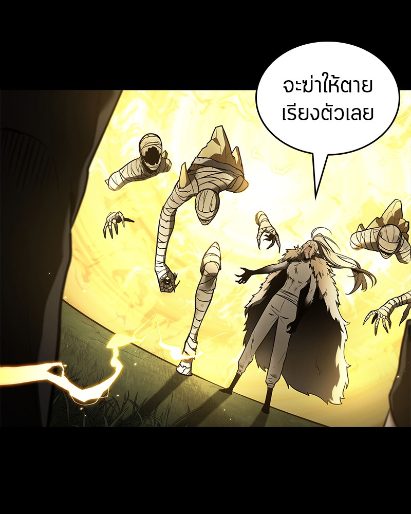 Omniscient Reader อ่านชะตาวันสิ้นโลก-99