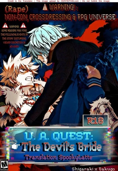 เมียของทายาทปีศาจ [OMEGA 2-D (Hibino Tomoki, Shima Seiryuu)] U.A. QUEST The Devil’s Bride (Boku no Hero Academia)